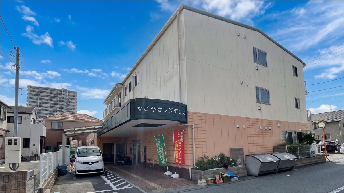 なごやかレジデンス春日部 外観