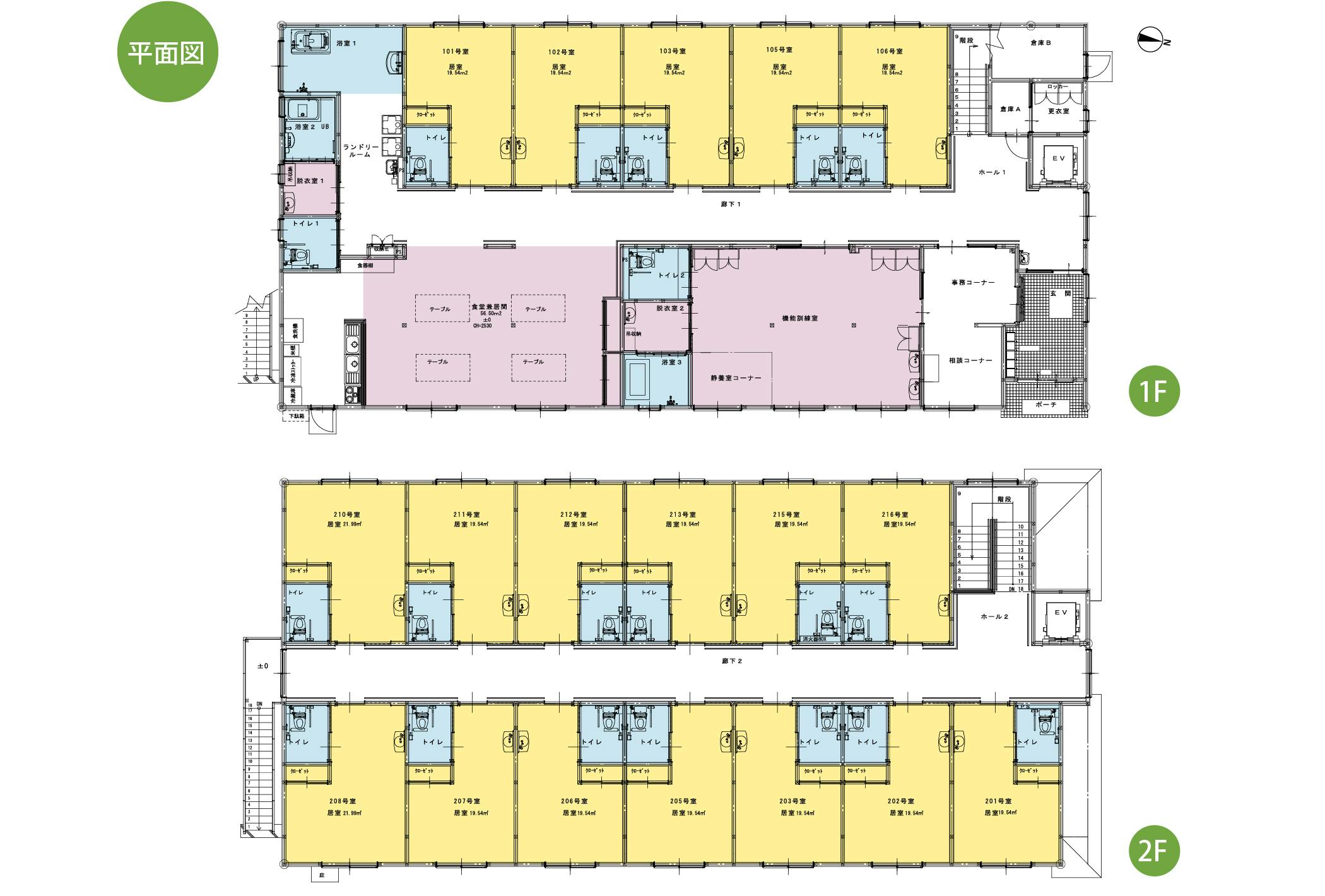 小瀬の憩 別館 間取図