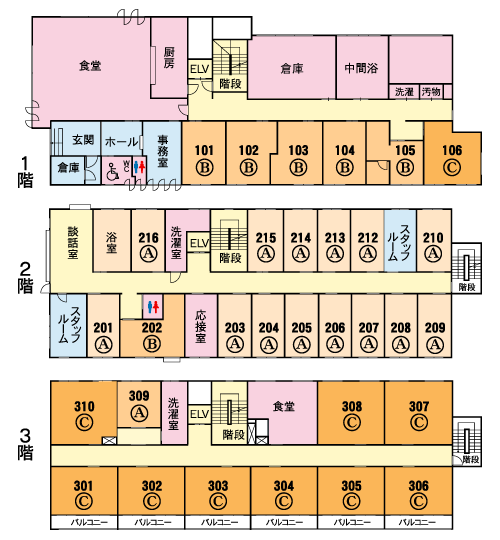 エルダーホームケア藤沢 間取図