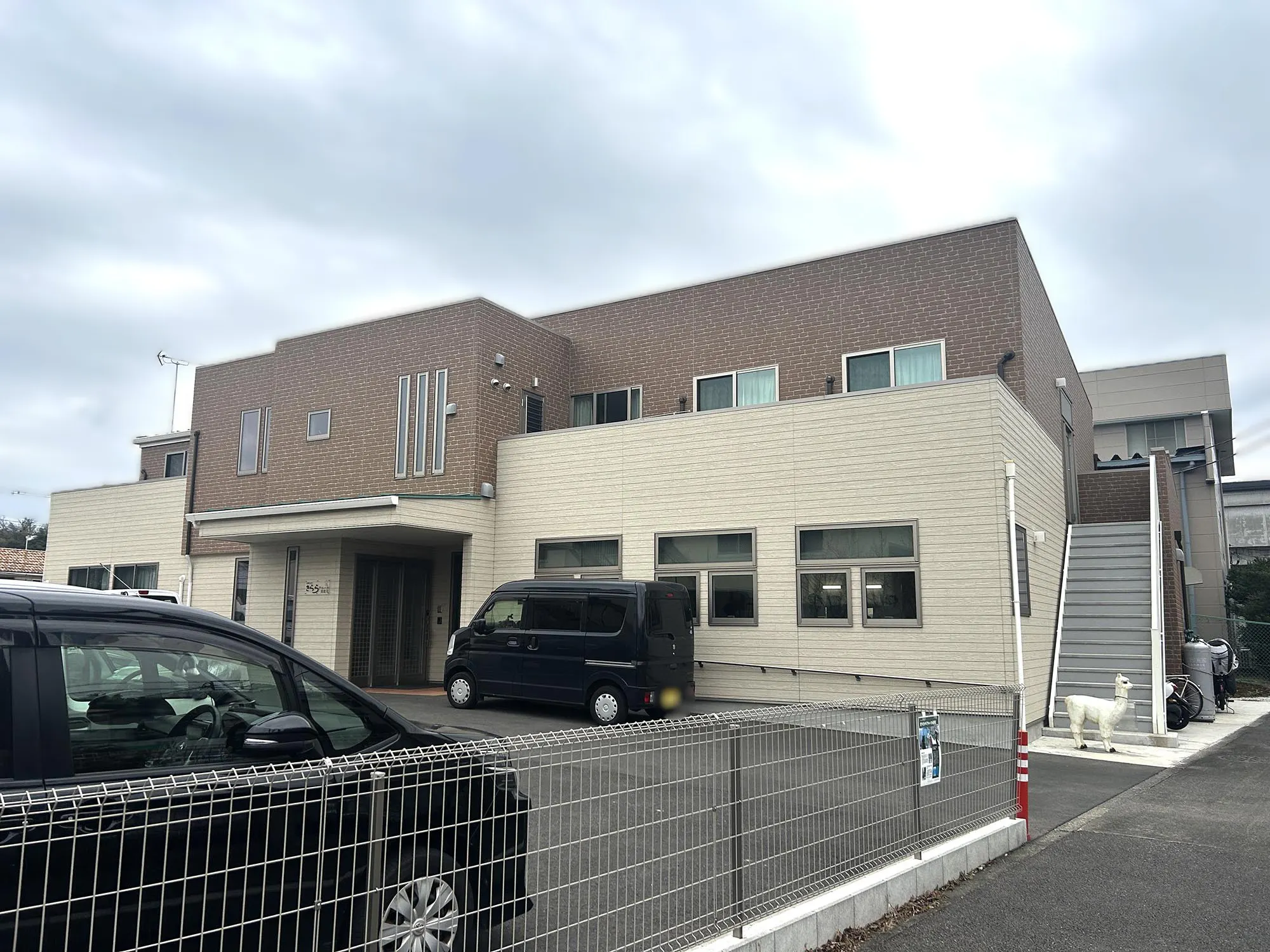 きらら真光寺 外観