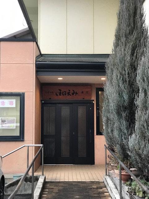 ニチイケアセンター倉光 エントランス
