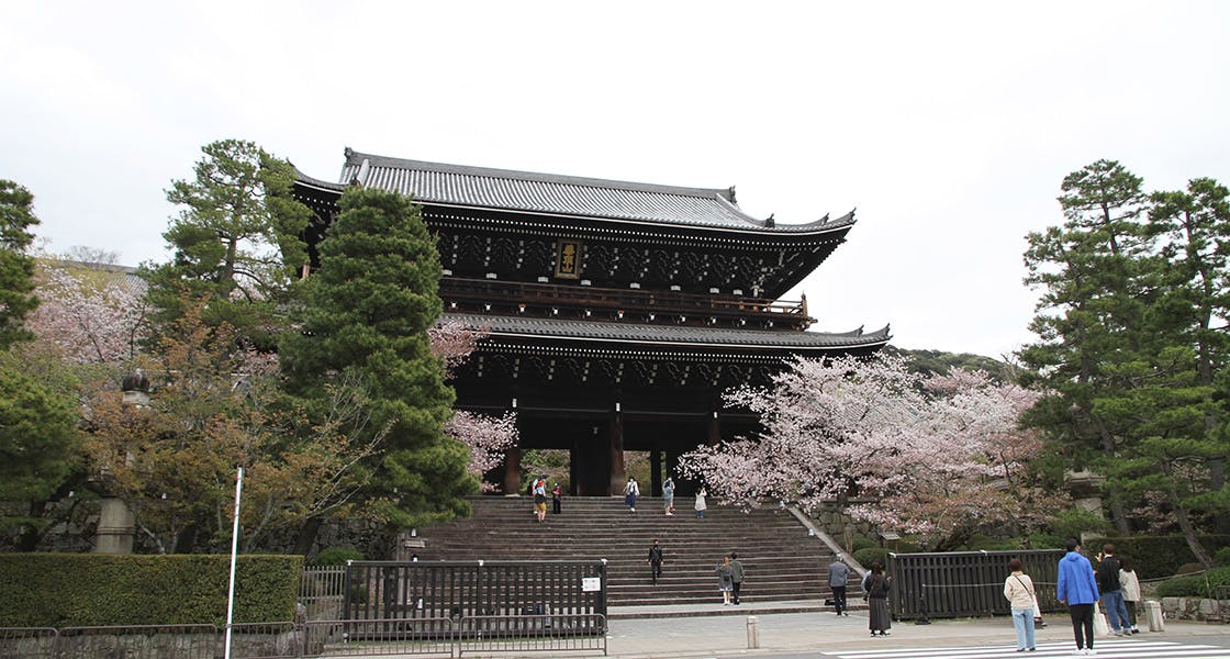 ヒルデモア東山 知恩院