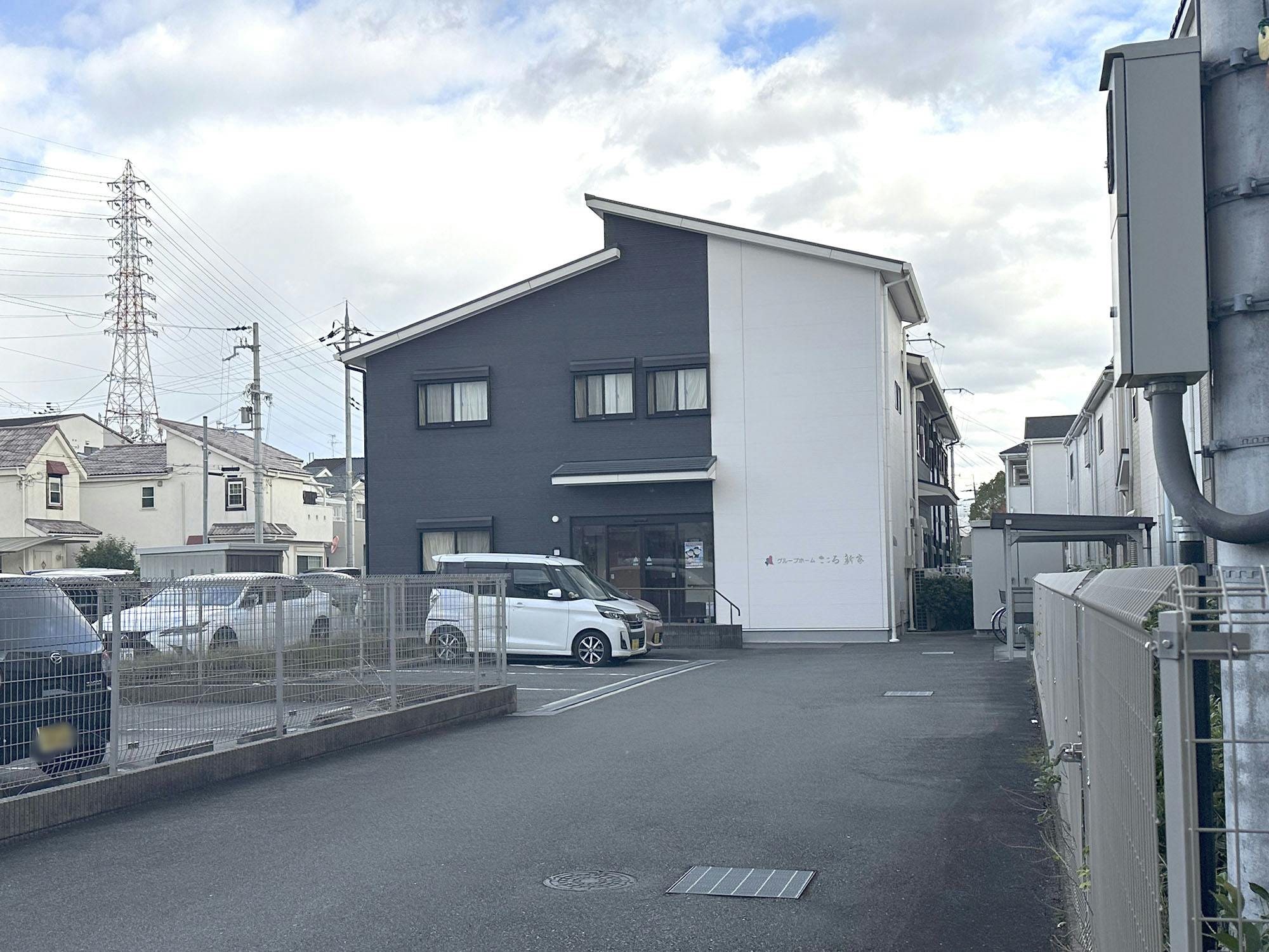 グループホーム こころ 新家 外観