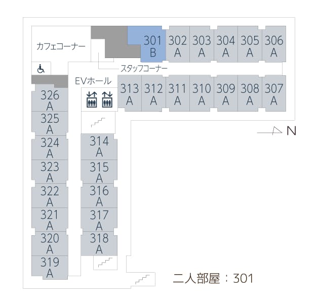 ツクイサンシャイン西馬込 間取図