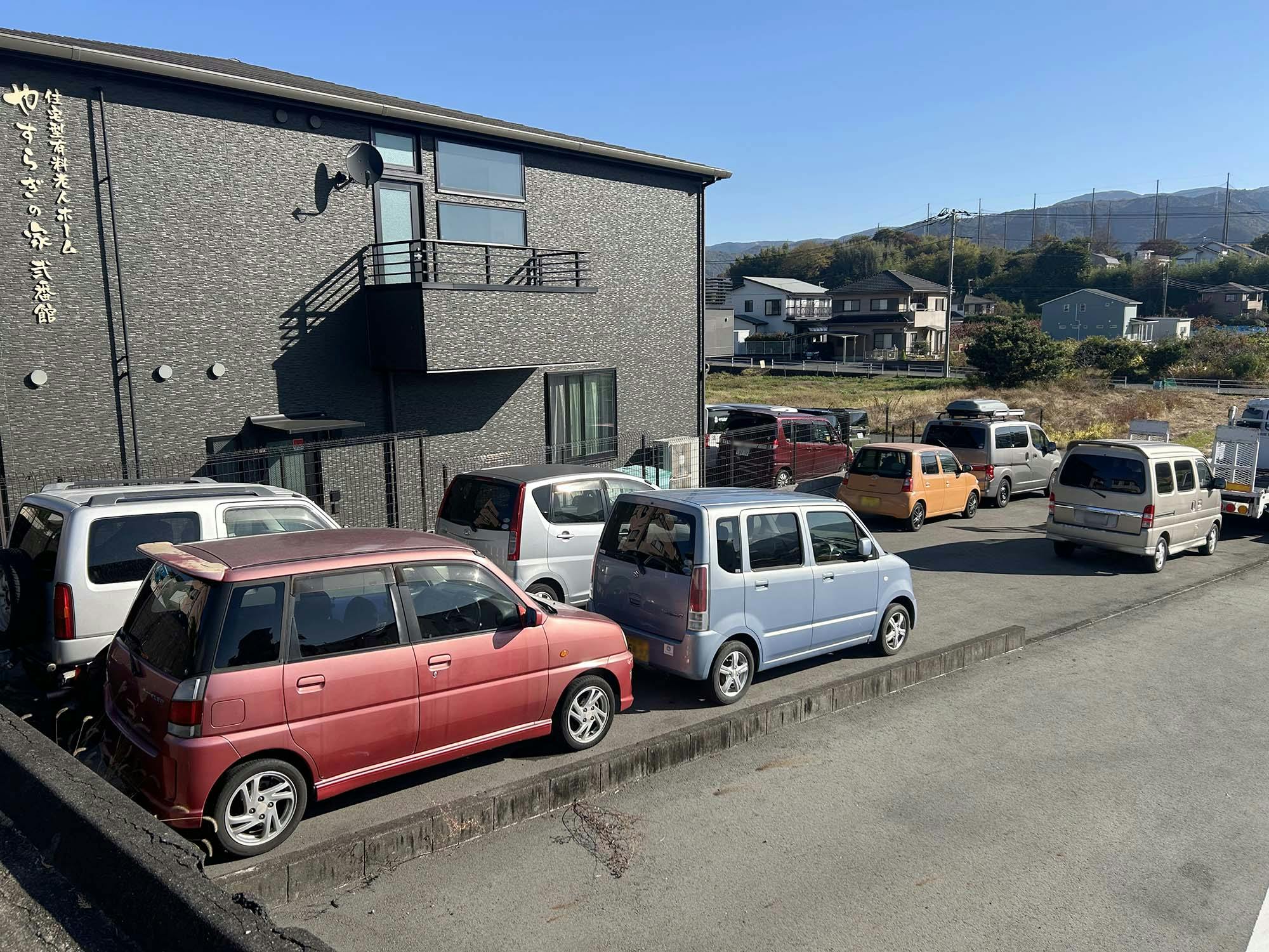 やすらぎの家弐番館 駐車場