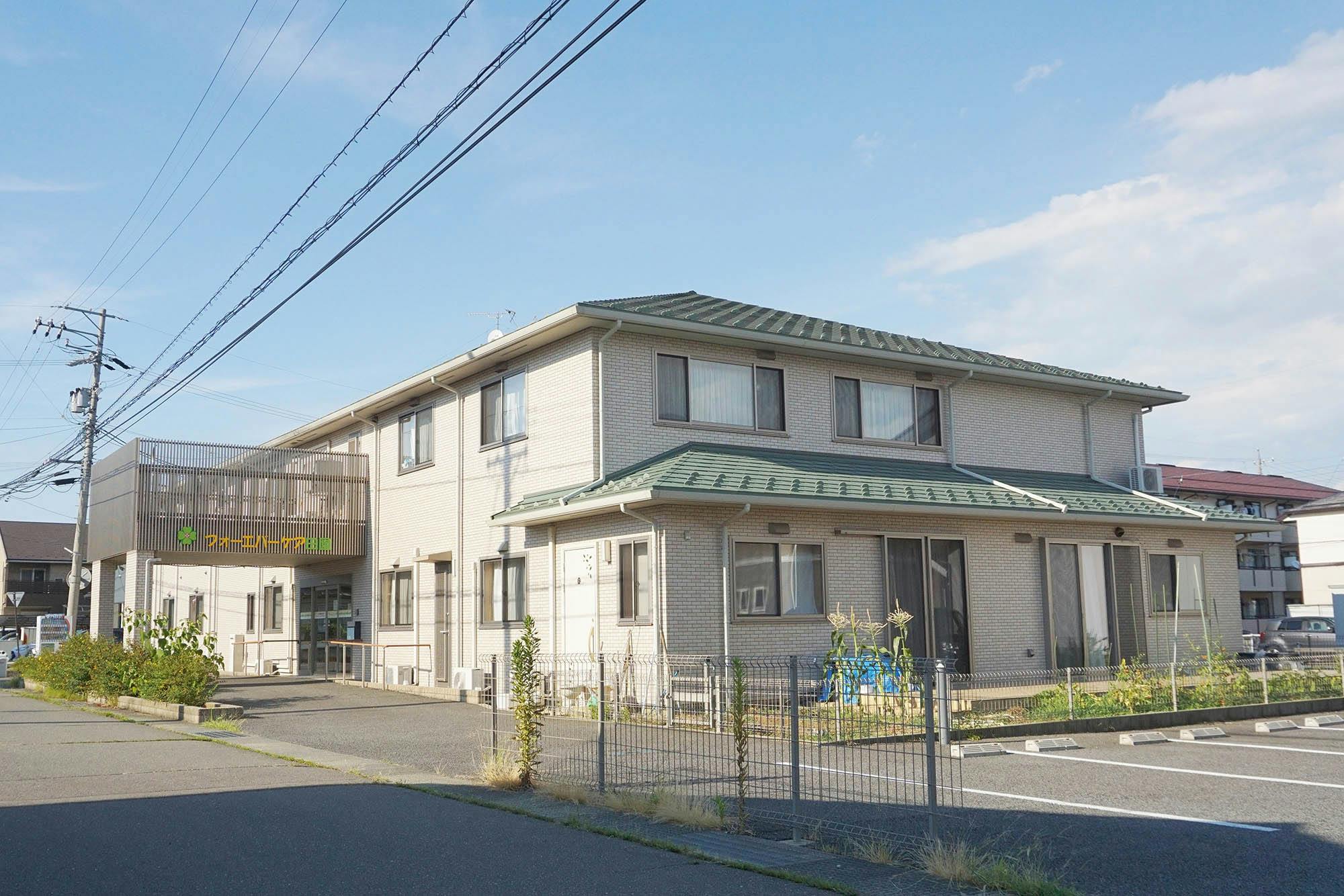 フォーエバーケア田園 外観