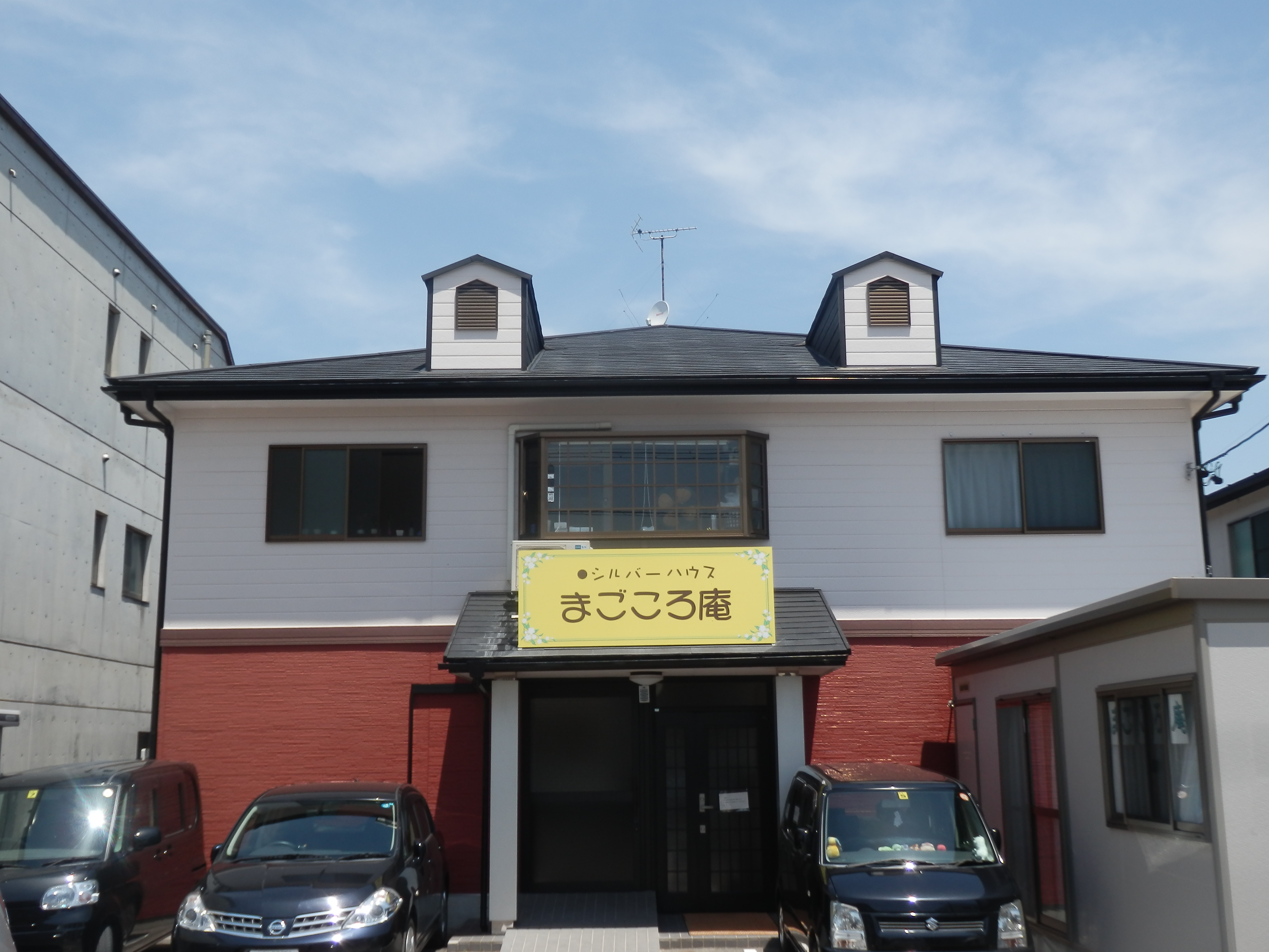 シルバーハウスまごころ庵 外観