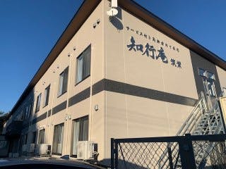 サービス付き高齢者向け住宅知行庵筑紫 外観