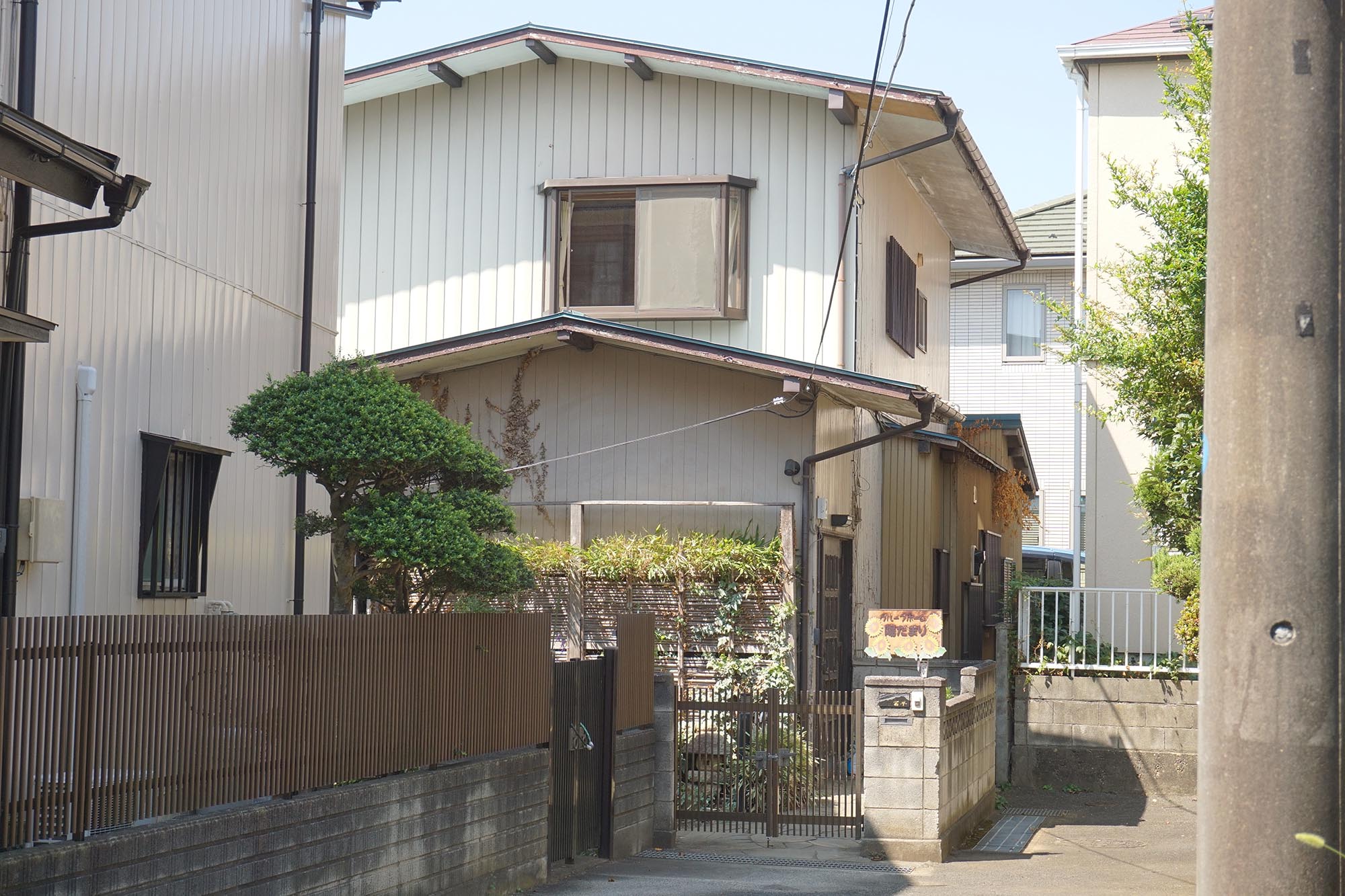 グループホーム陽だまり 外観