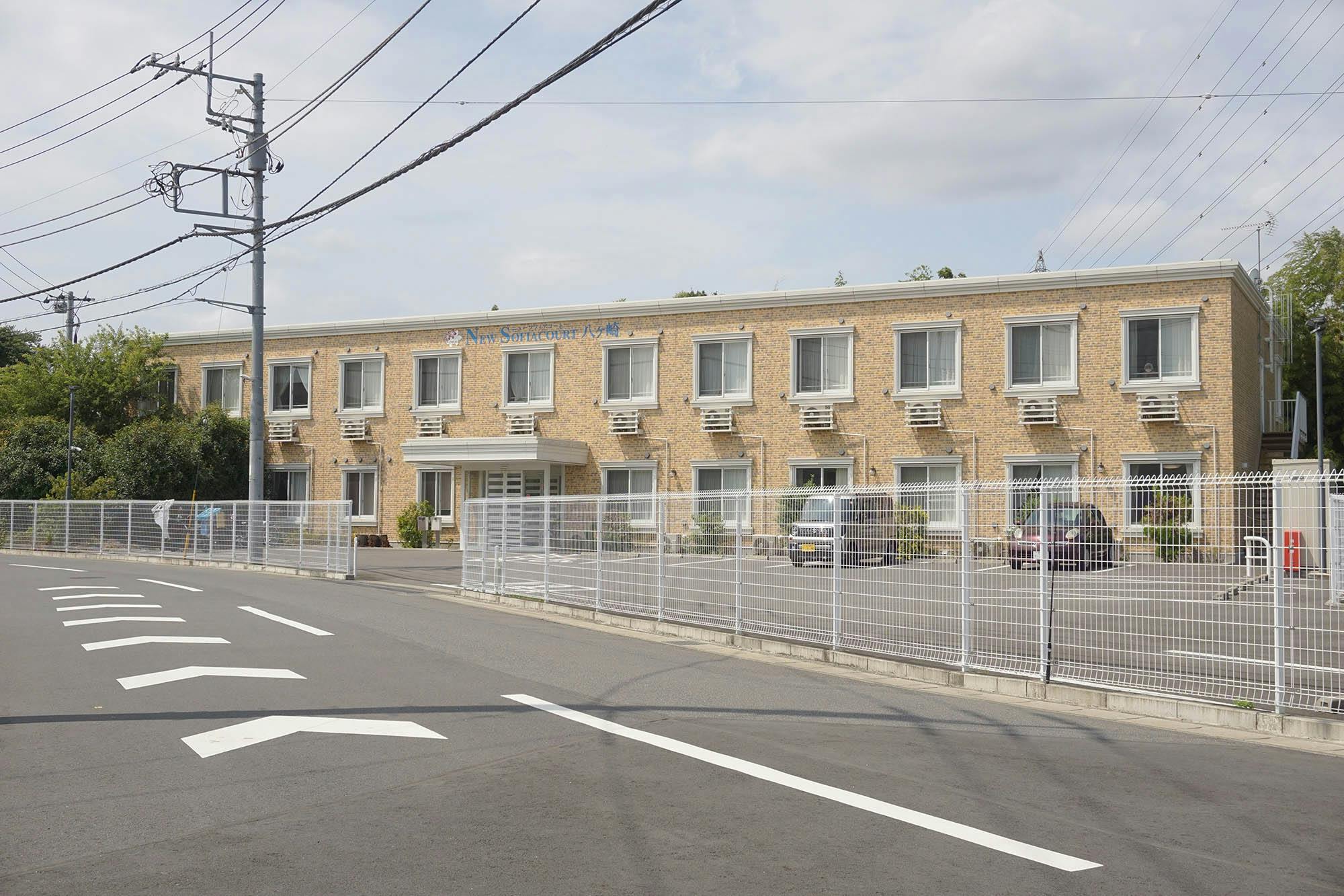 ニューソフィアコート八ヶ崎 外観