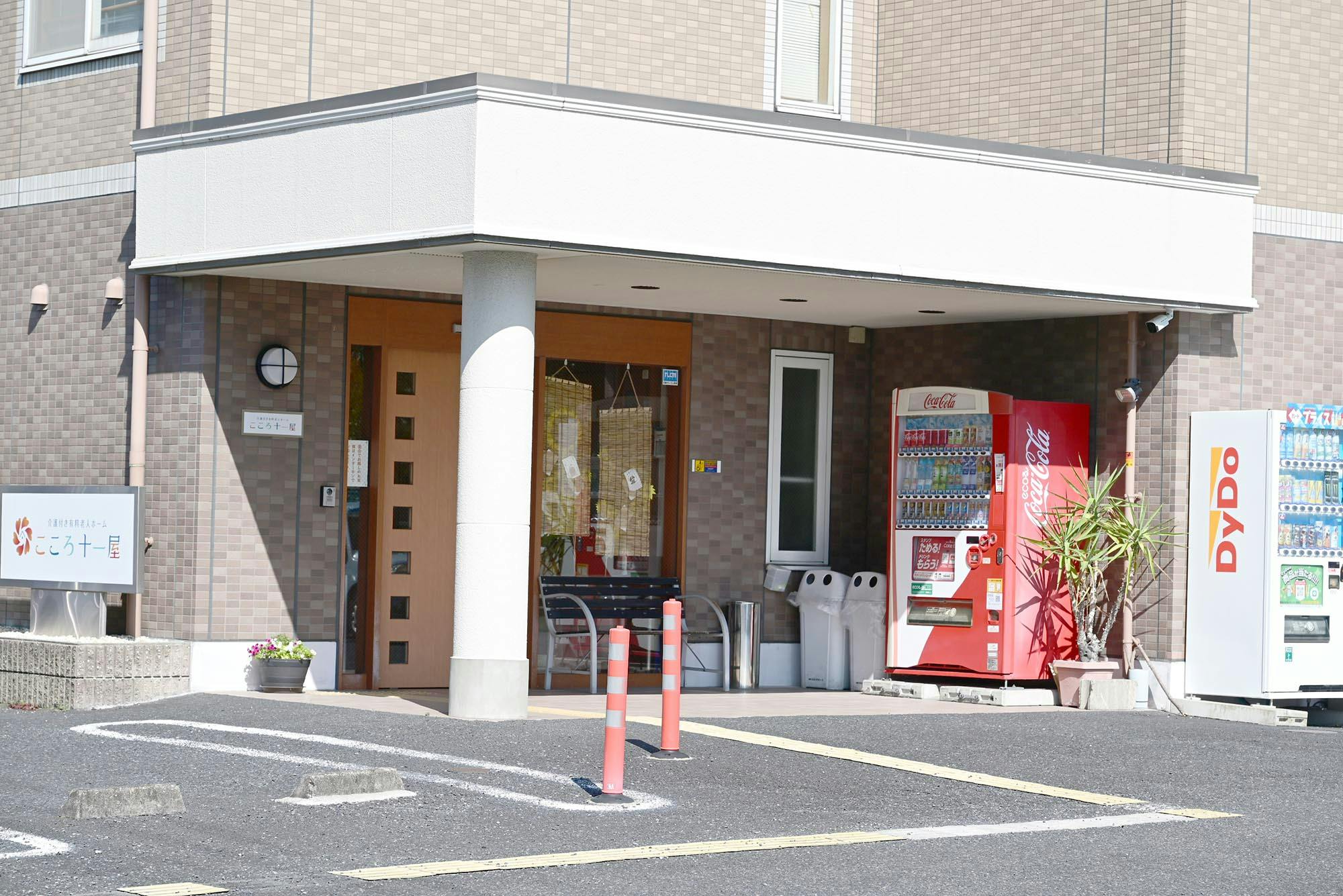 こころ十一屋 入口