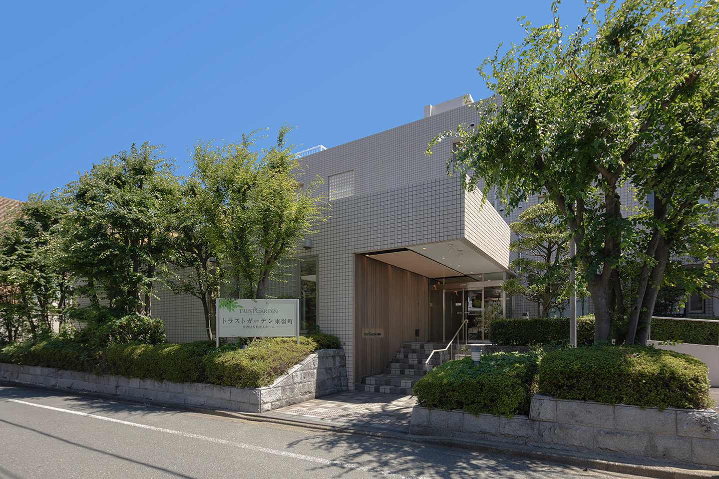 トラストガーデン東嶺町 外観