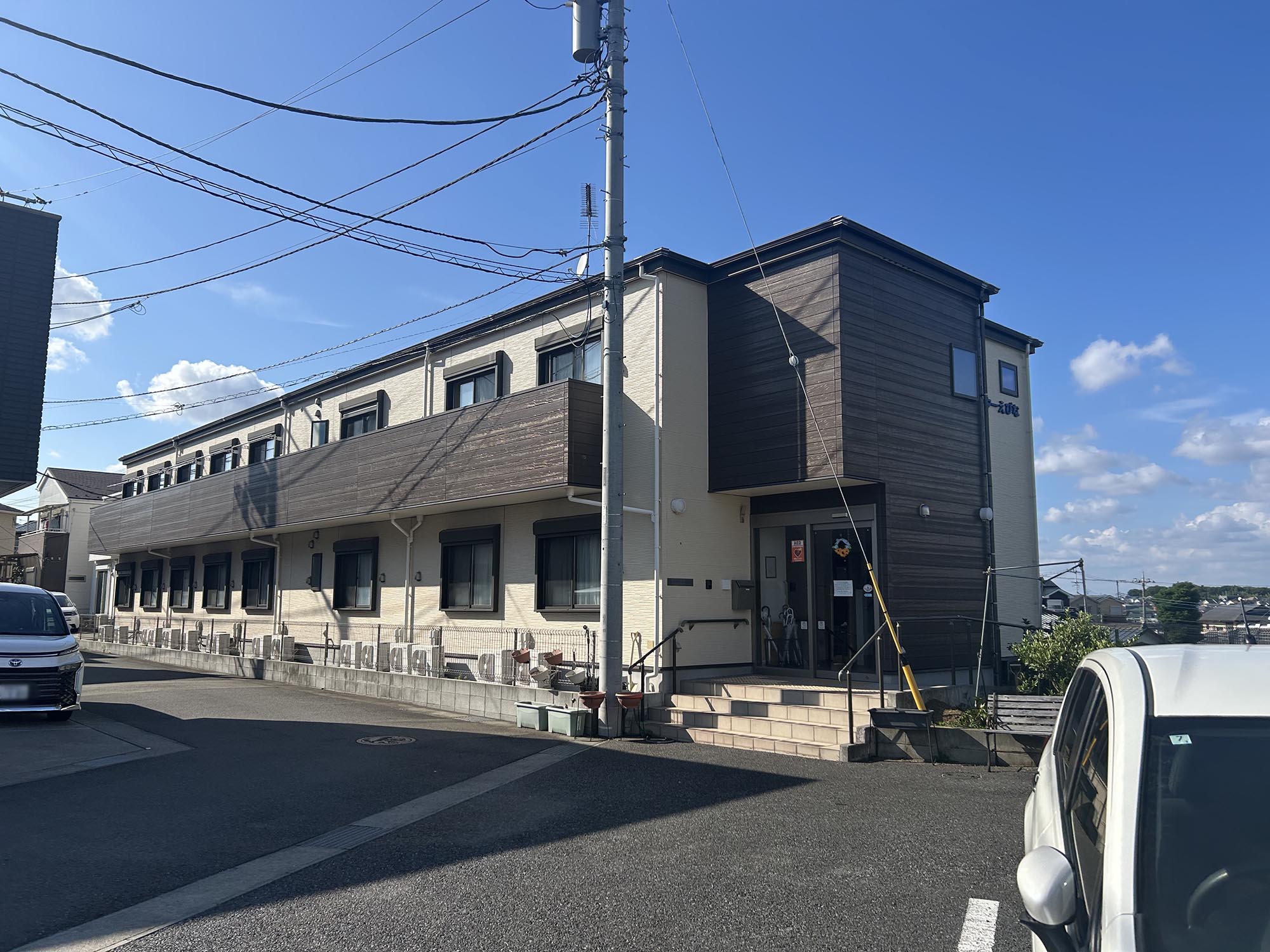 結ケアセンターえびな 外観