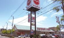 アルファリビング高松松縄 マルヨシセンター松縄店