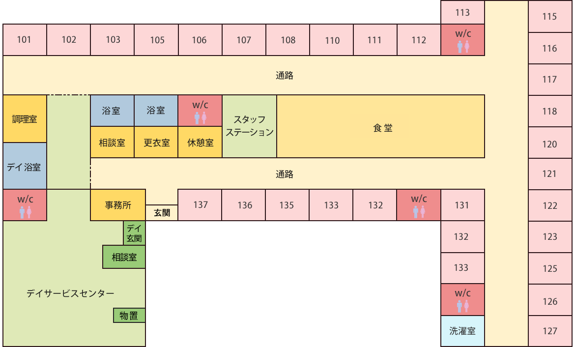 ナーシングホームあいFC絆 間取図