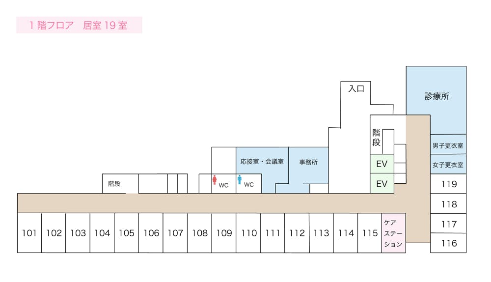 サンセット豊夢 間取図