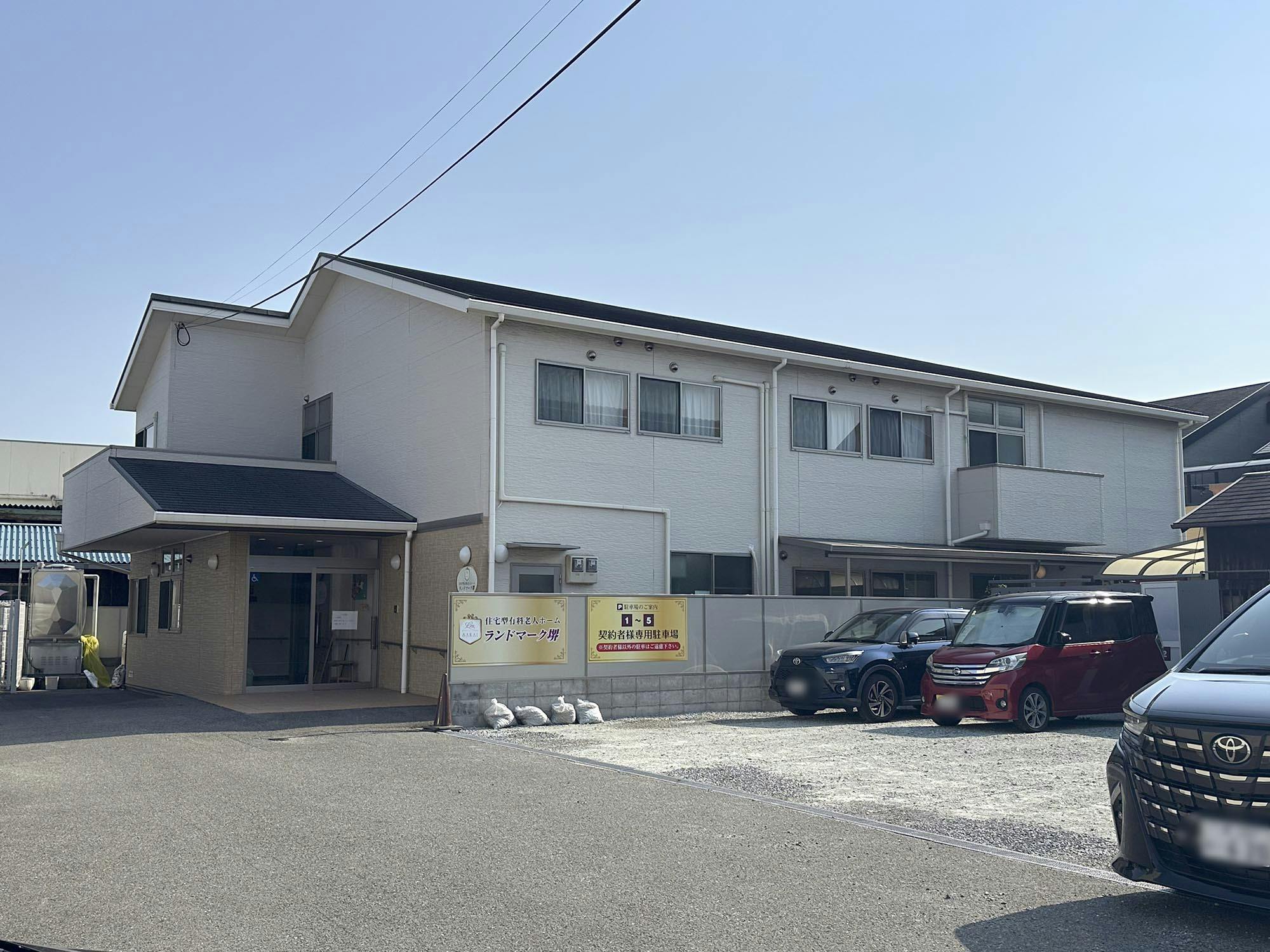 ランドマーク堺 外観