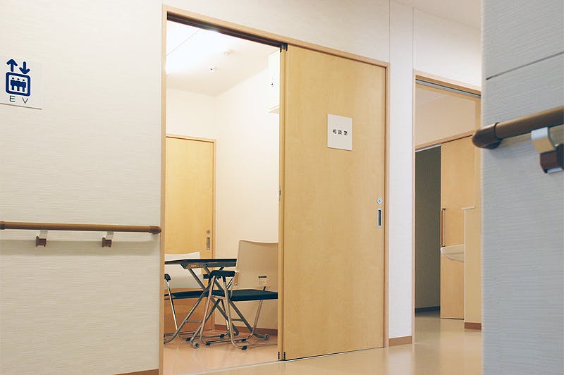 住宅型有料老人ホーム シニアトラスト 相談室