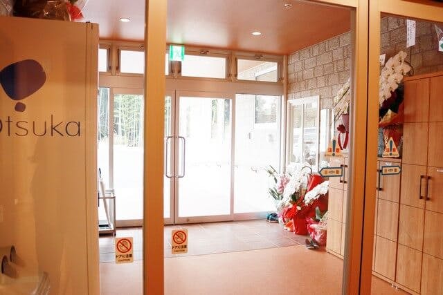 住宅型有料老人ホーム和楽家 エントランス