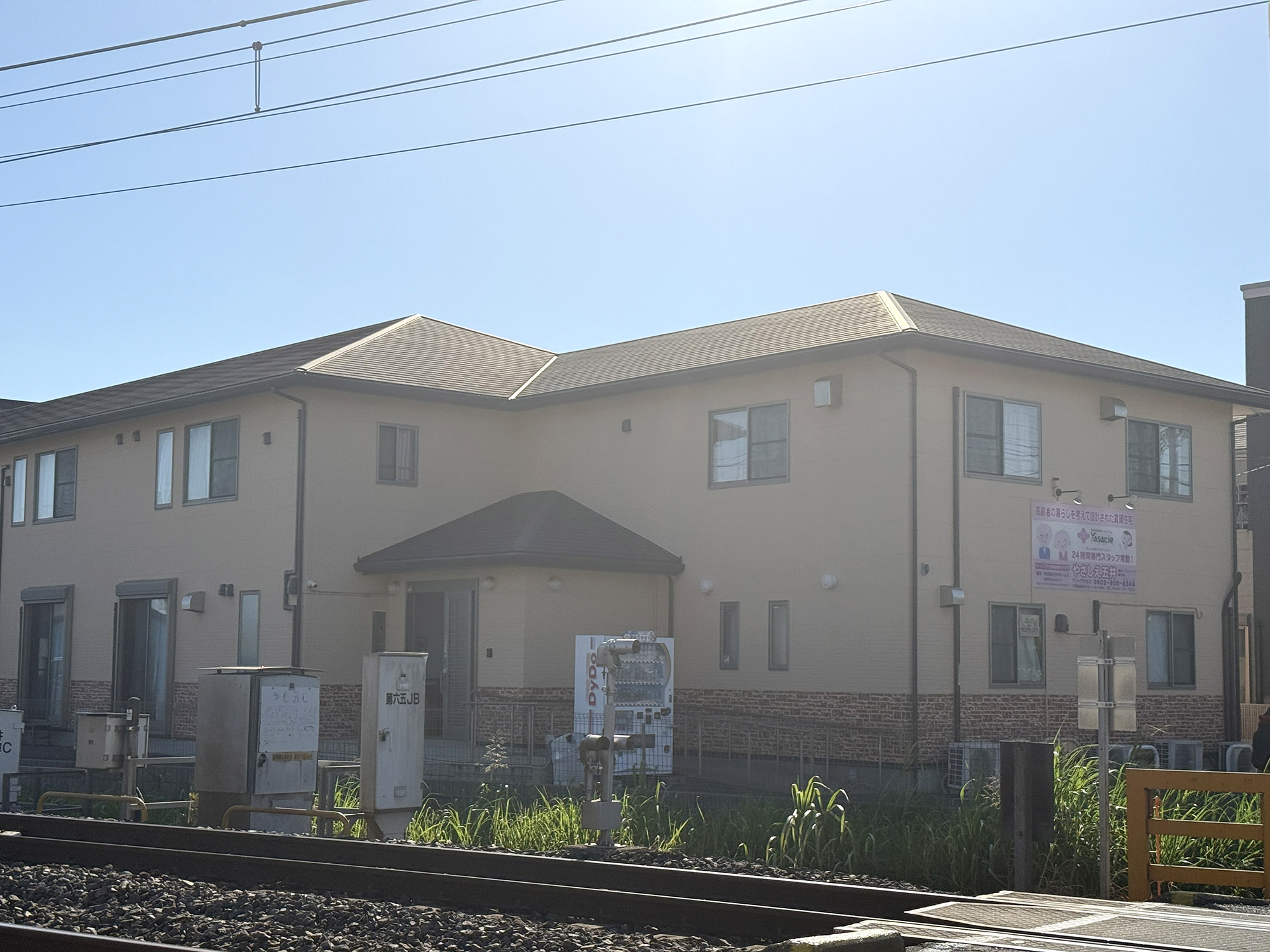 やさしえ五井 外観