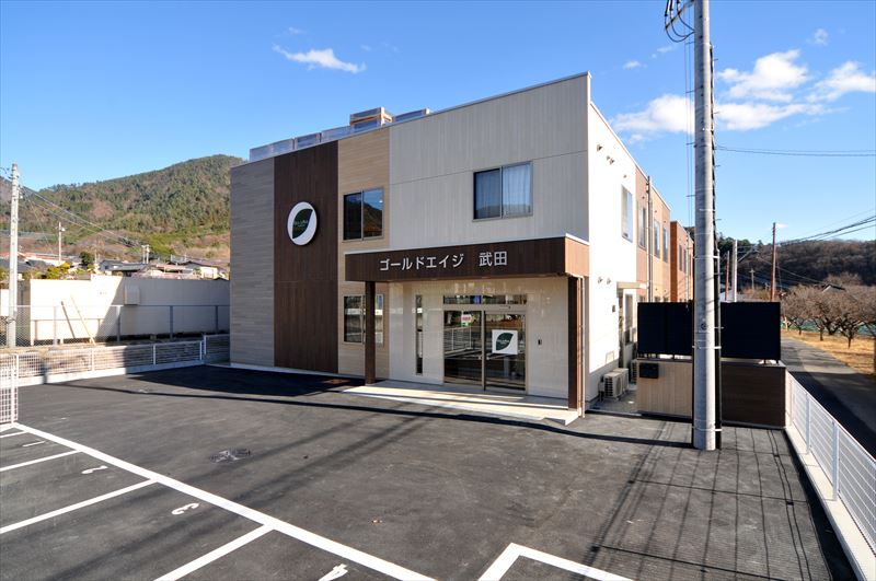 ゴールドエイジ武田 外観