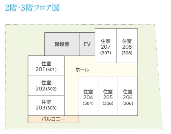 ナーシングホーム今福南 間取図