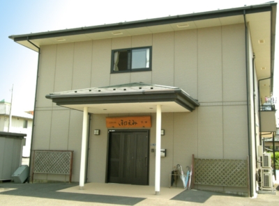 ニチイケアセンター平塚湘南 外観