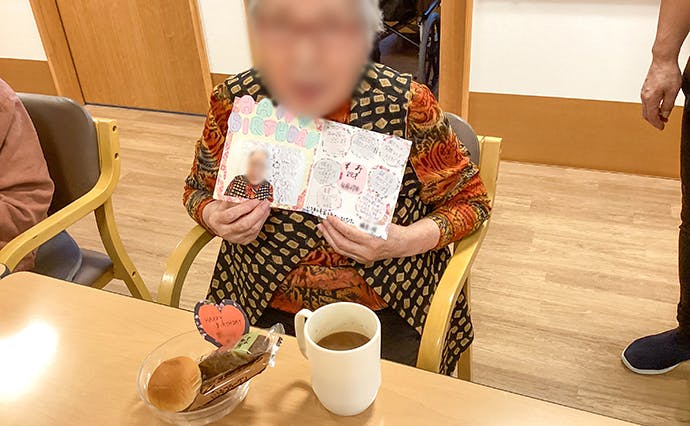 ヒューマンライフケアさいたま今羽グループホーム お誕生会