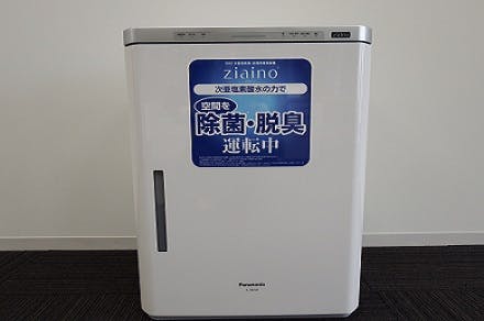 シニアフォレスト湘南平塚 感染予防対策