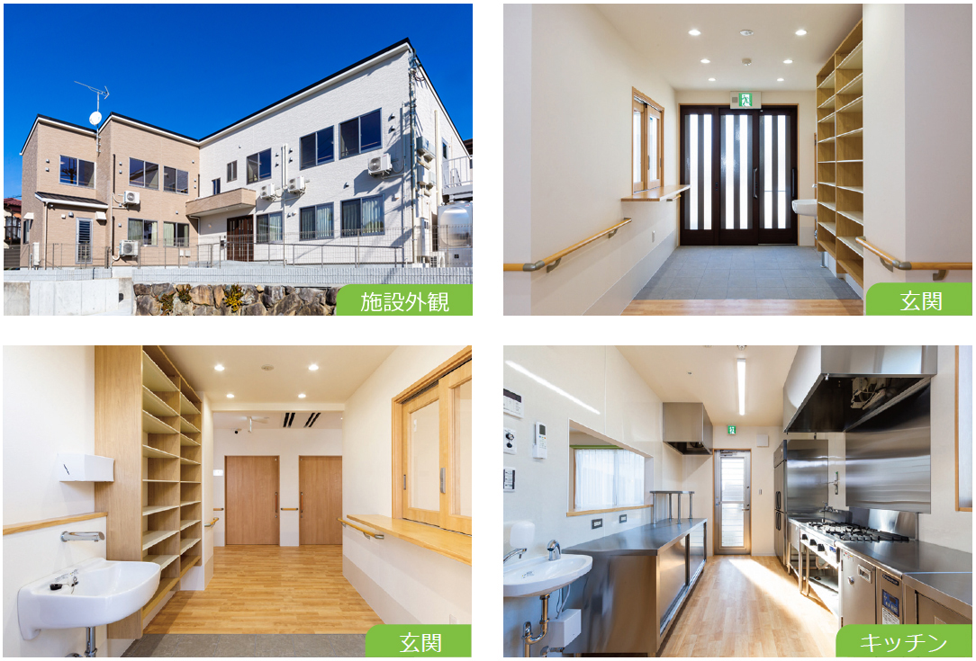 ナーシングホームきらら看護の家 外観