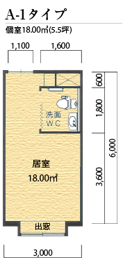 カルム太宰府 間取図