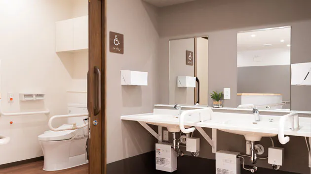 リアンレーヴ芹が谷 トイレ・洗面台