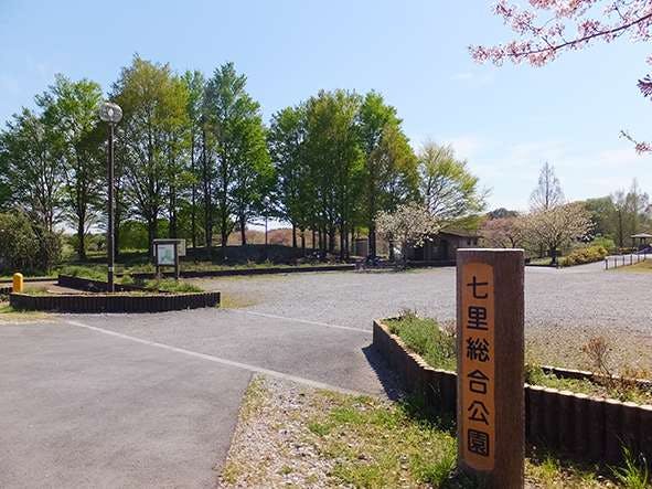 介護付有料老人ホームみんなの家・七里新堤 七里総合公園