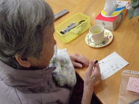 サテライトろうけん青空 年賀状作成