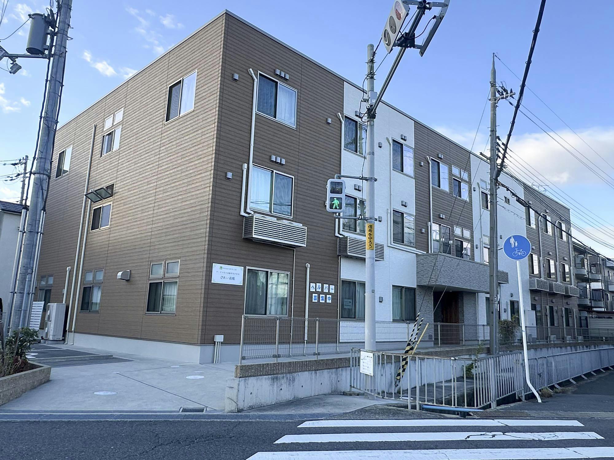 サービス付き高齢者向け住宅 びれい高槻 外観