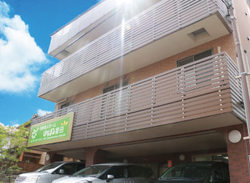 はなまる星田 外観