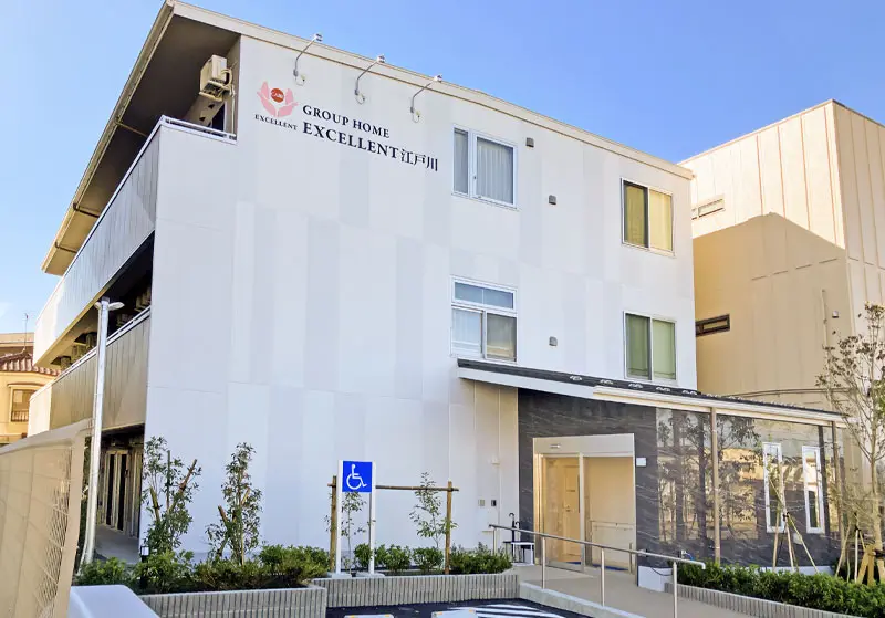 グループホームえくせれんと江戸川 外観