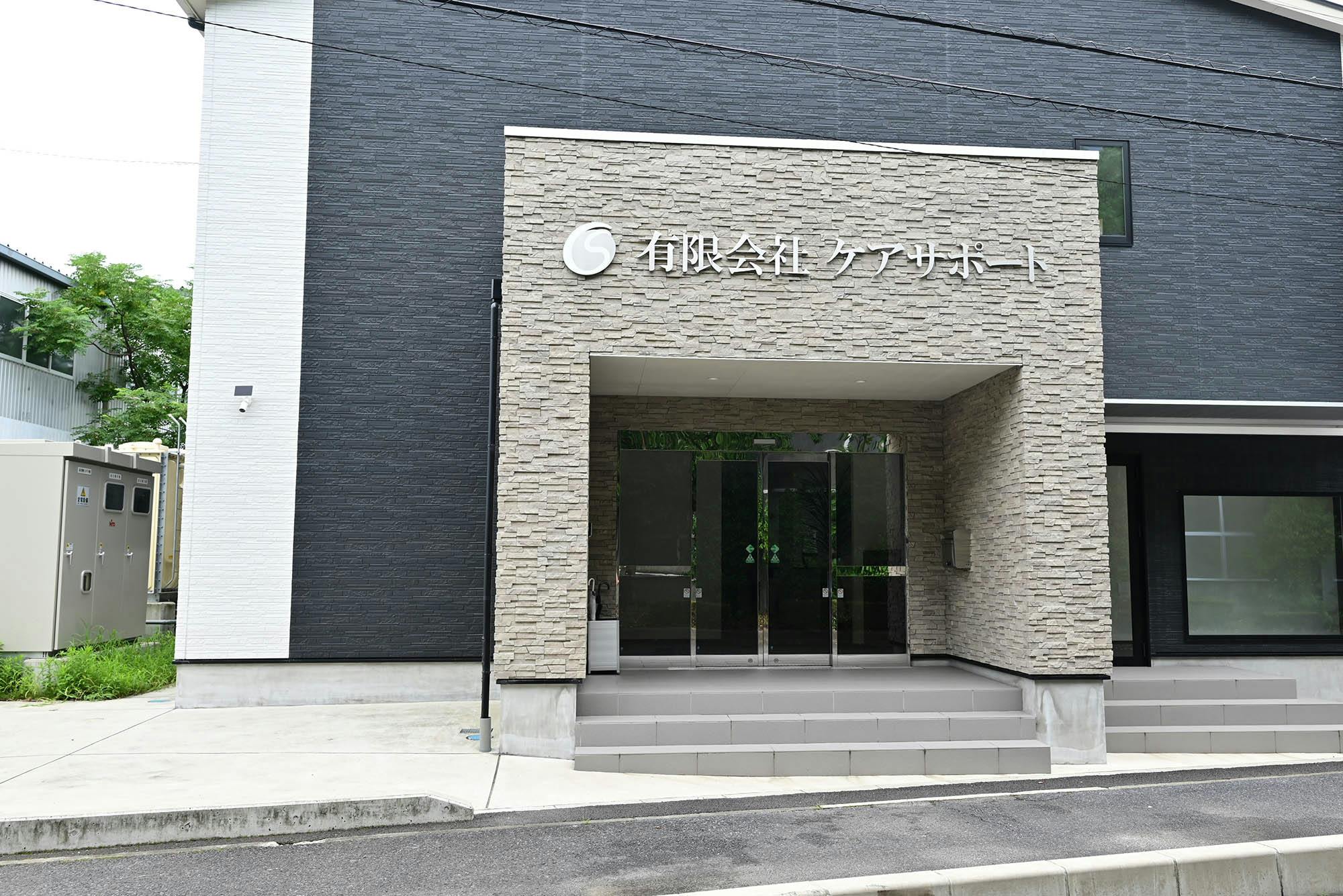 ナーシングホーム千音寺 入口