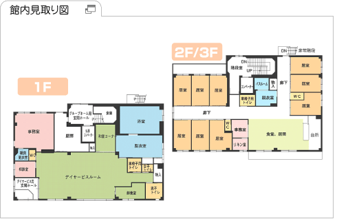 ニチイケアセンター花園 間取図