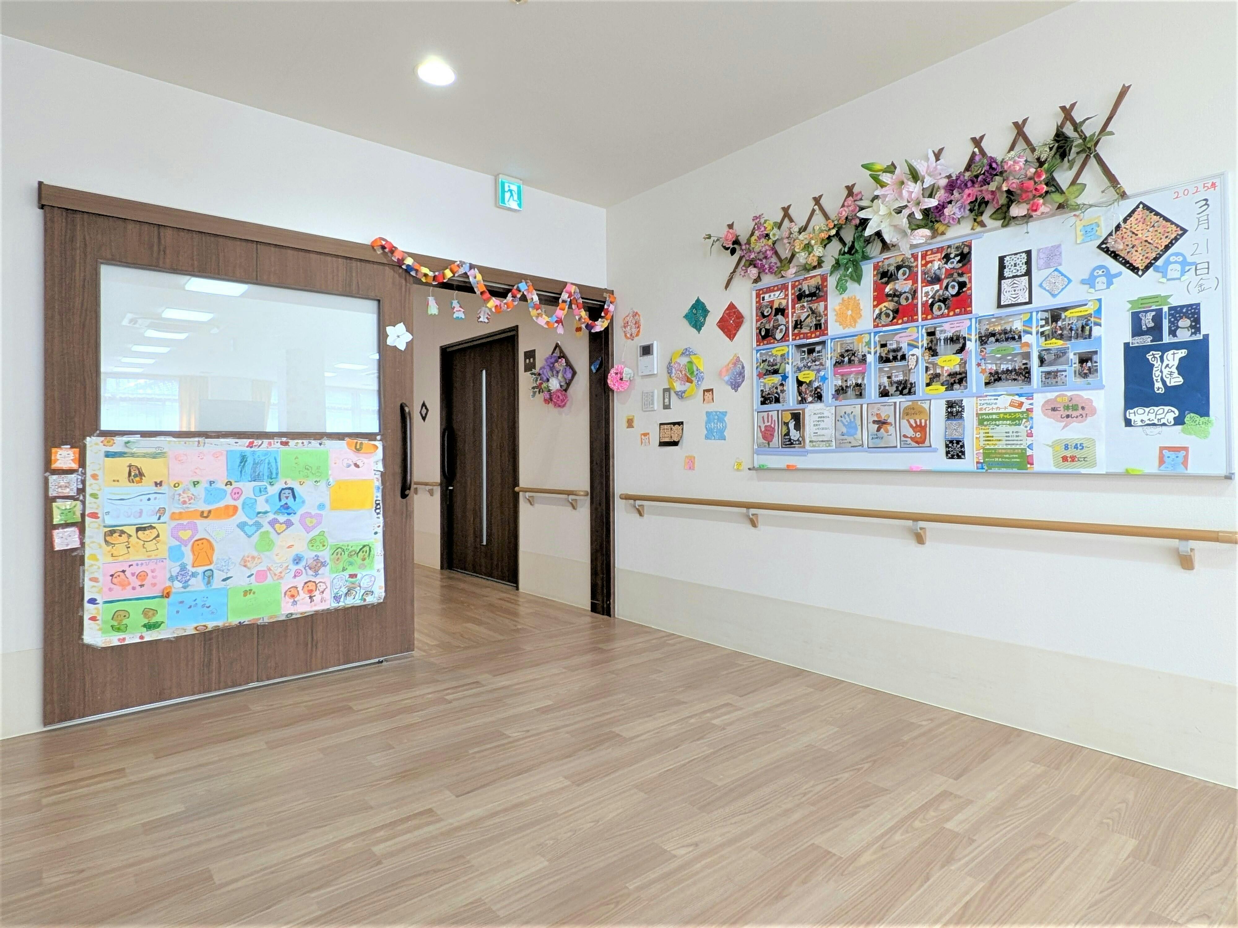 ライフパートナー伴東 掲示物