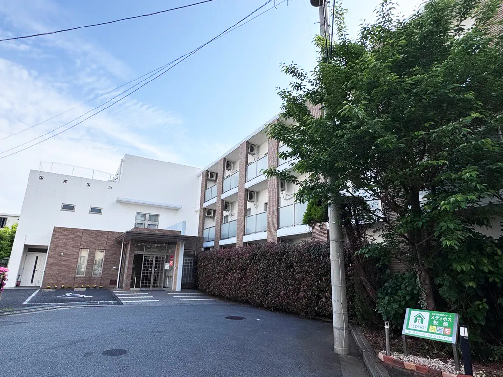 メディホス板橋 外観