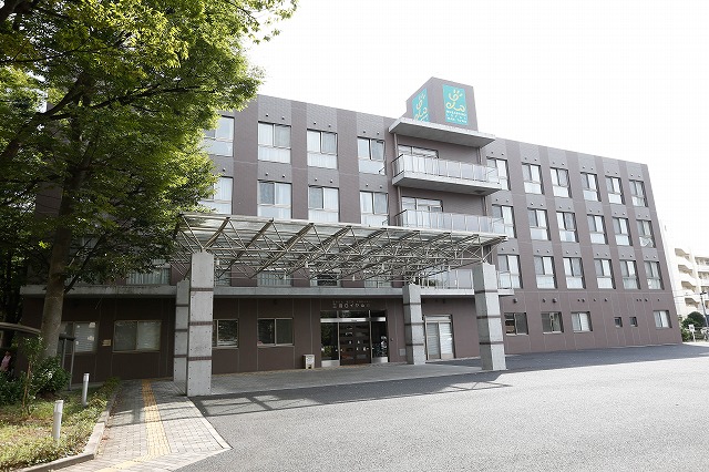 介護老人保健施設三鷹ロイヤルの丘 外観