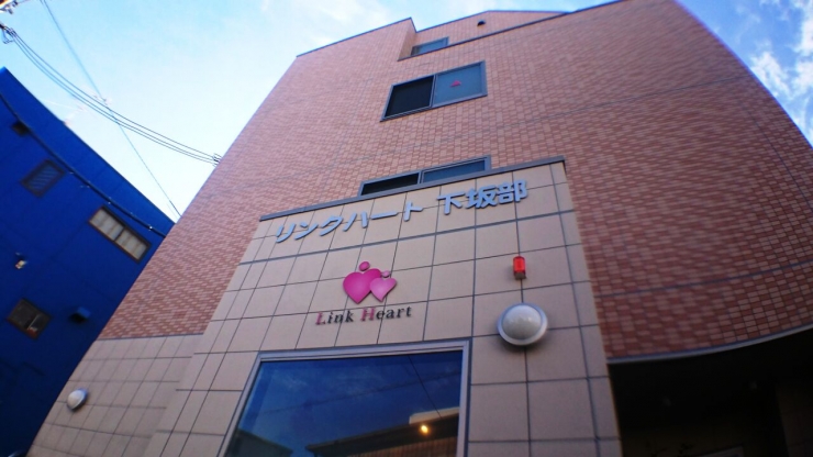 リンクハート下坂部 外観