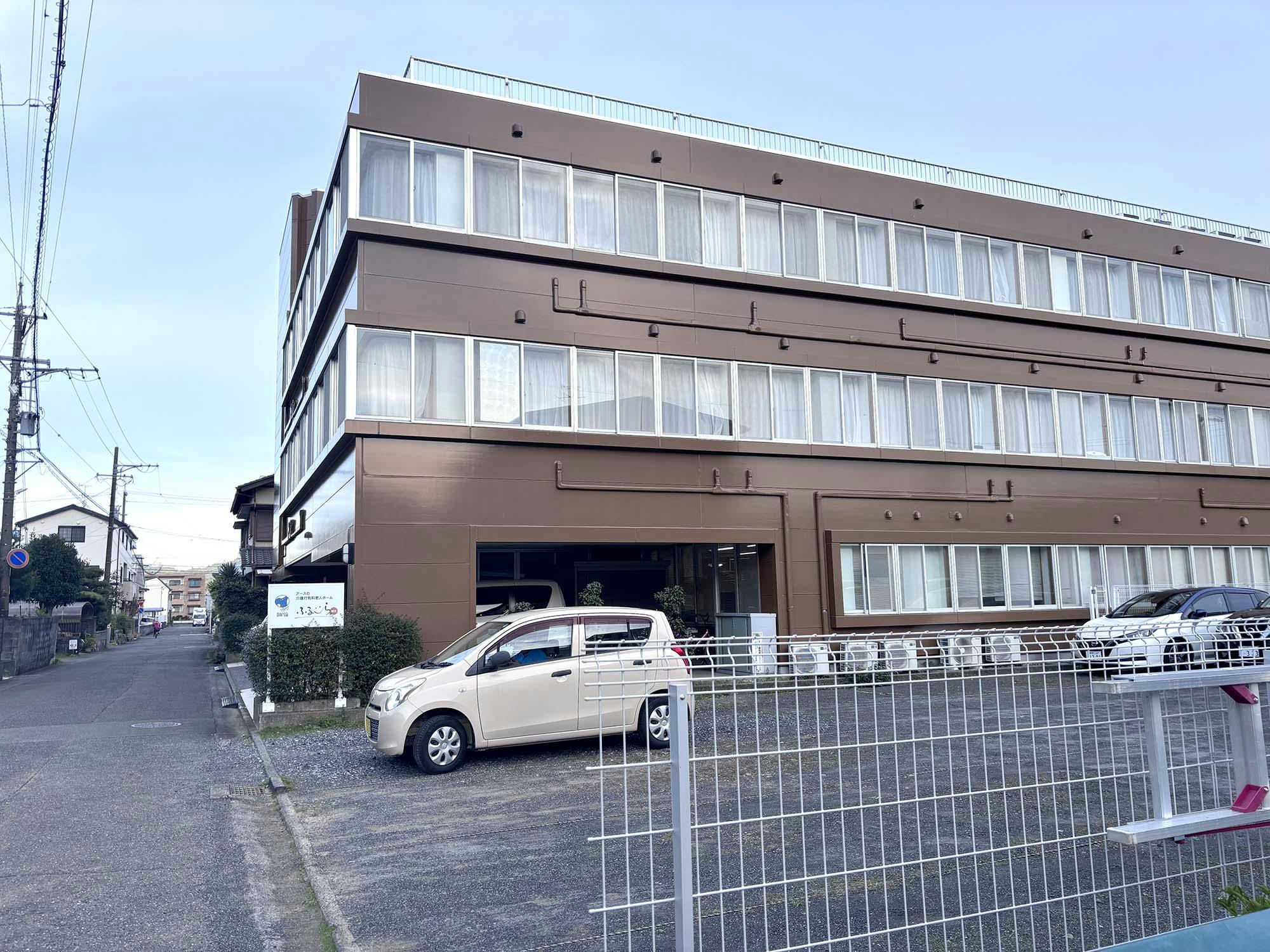 ふるーら城北 外観