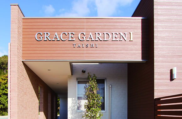 グレースガーデン太子I エントランス