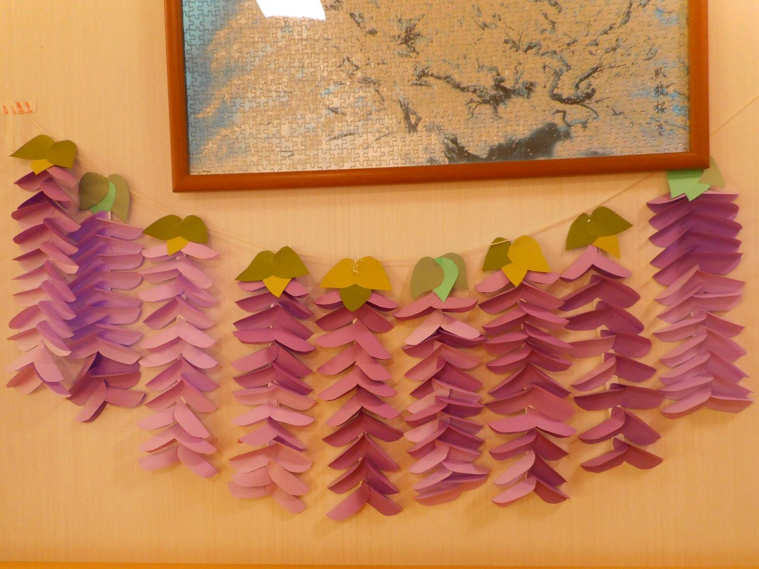 ニチイケアセンター黒部 掲示物