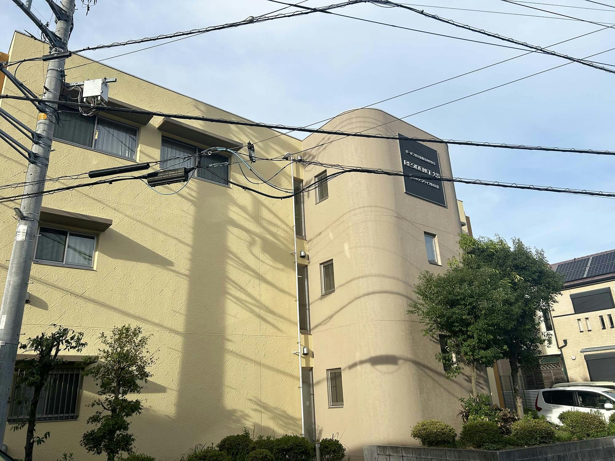 ロイヤルレジデンス大和南 外観