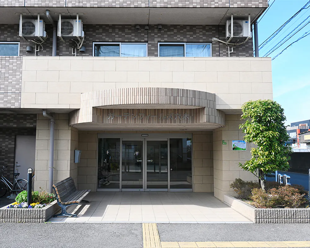 ガーデンフィールズ六木 外観