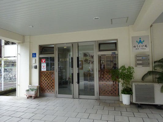 ゆうとぴ庵摂津・千里丘 エントランス