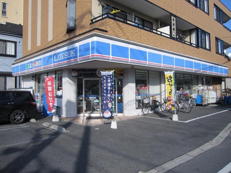 アミカの郷亀有 ローソン足立佐野一丁目店